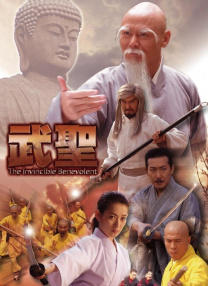 87福利网